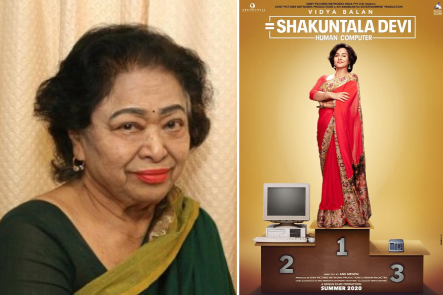 Who is Shakuntala Devi, India's Human-Computer Whose Math Prowess ...