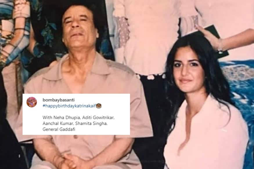 Katrina Kaif's Fanpage Wished Her on Birthday by Sharing Old ...