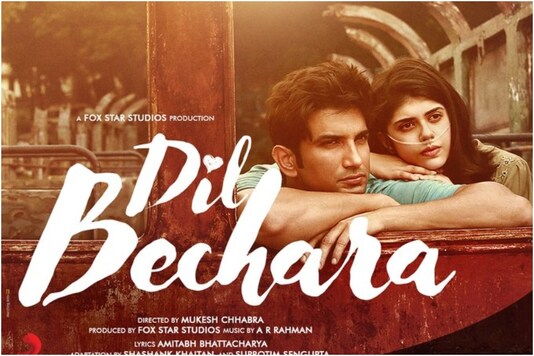 Poster of 'Dil Bechara'
