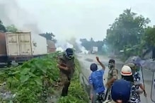 Protest against Teenager's 'Rape & Murder' in Bengal Turns Violent; Mob Burns Vehicles, Blocks NH