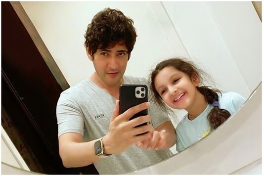 Mahesh Babu and daughter Sitara.