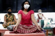 Coronavirus Patients Perform Yoga at Delhi's Biggest COVID-19 Care