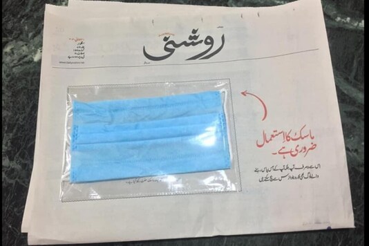 Kashmir Daily Sends Face Masks with Newspapers to Readers Amid ...