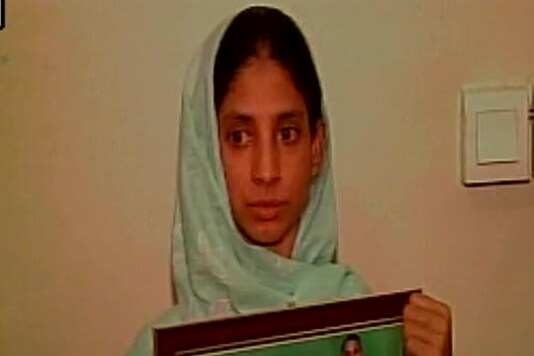 File photo of Geeta. (ANI)