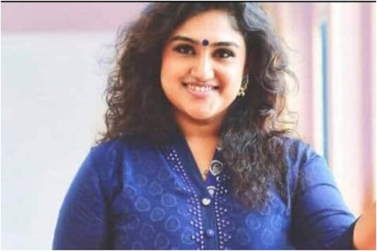 Vanitha Vijaykumar