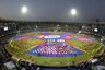 Anti-Doping Measures at IPL 2020: NADA Might Outsource Sample Collection