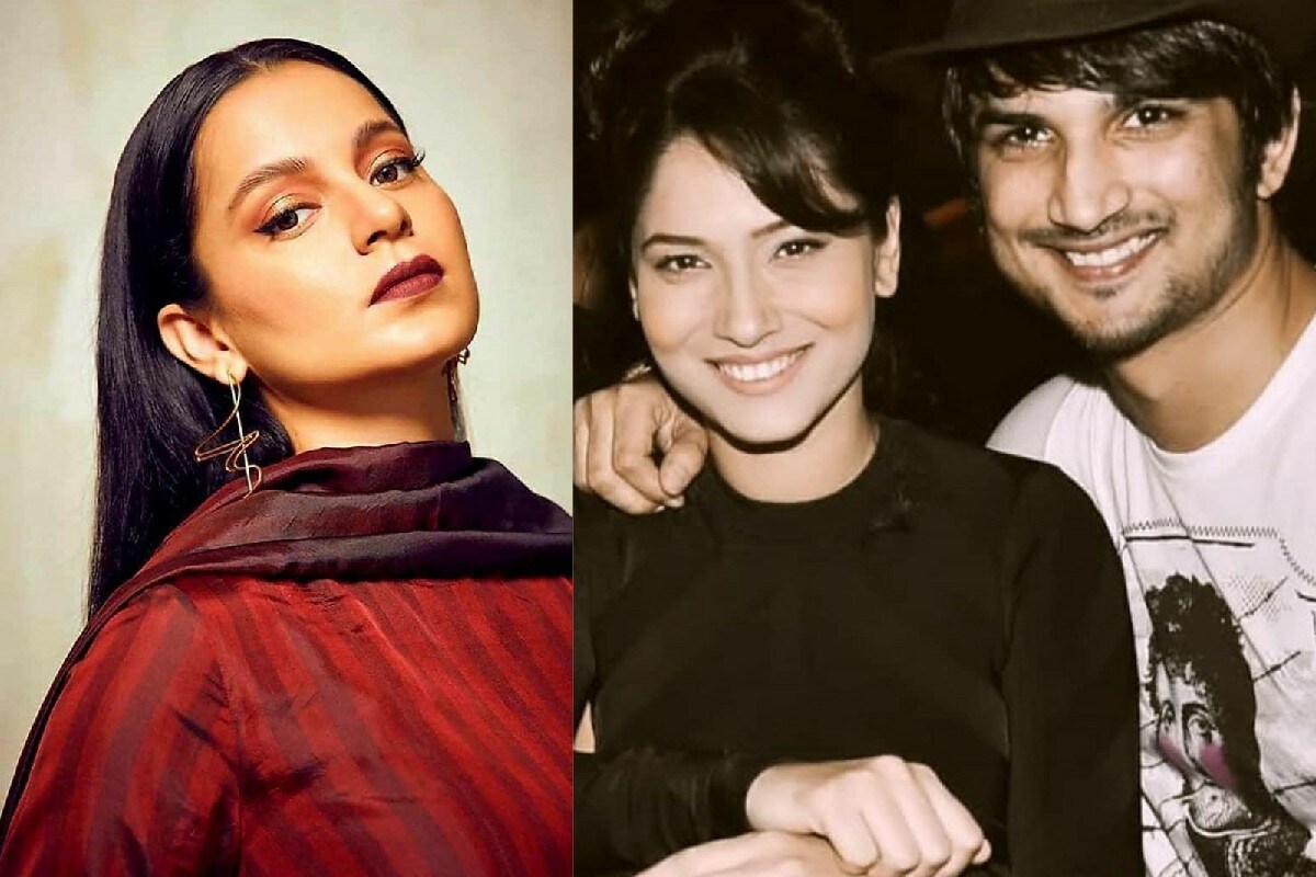 Kangana Ranaut Claims Ankita Lokhande Told Her That Sushant Singh Rajput Faced Humiliation kangana ranaut claims ankita lokhande