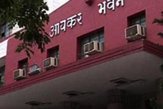 File photo of the Income Tax Building.