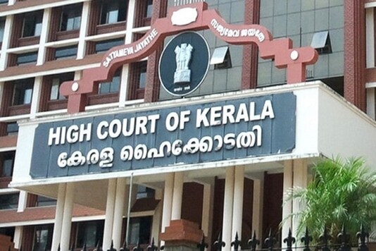 File photo of Kerala High Court. (Image: ANI)