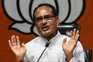 MP CM Shivraj Singh Chauhan Tests Positive For Coronavirus