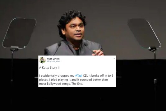 File image of AR Rahman / Getty. 
