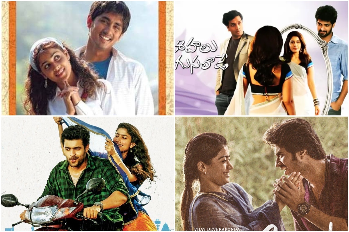 Best Telugu Movies To Watch During Quarantine / Must Watch 50 Telugu