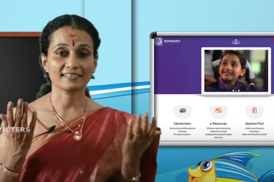 KITE VICTERS educational channel -- First Bell Online Classes / YouTube.