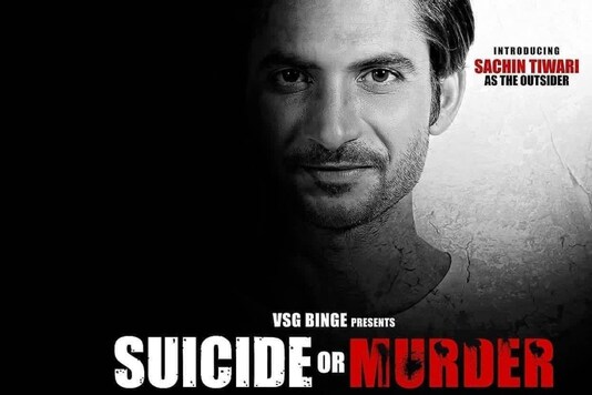 Suicide Or Murder: Sushant Singh Rajput's Lookalike-starrer Not a Biopic of Late Actor, Says Director