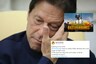 Pakistani PUBG Players are Tweeting to PM Imran Khan to Unban the Popular Game