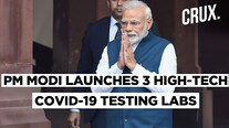 PM Modi Launches Three COVID-19 Facilities With A Capacity To Test 10,000 Samples A Day PM Modi Launches Three COVID-19 Facilities With A Capacity To Test 10,000 Samples A Day