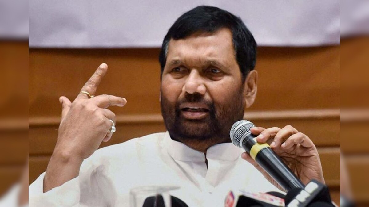 Manjhi, Paras Seek Posthumous Bharat Ratna for Dalit Leader Ramvilas Paswan