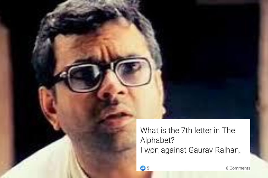 Can You Guess The 7th Letter In The Alphabet Viral Riddle Has Left Twitter Puzzled