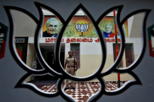 A police officer stands guard inside a BJP office after Supreme Court's verdict on Ayodhya, in Chennai. (Reuters File Photo)

