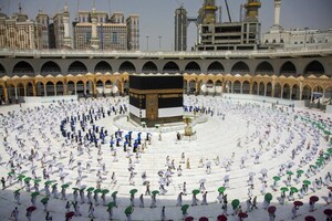 With Sanitizers, Masks & Social Distancing, Hajj Pilgrimage Begins in Saudi Arabia