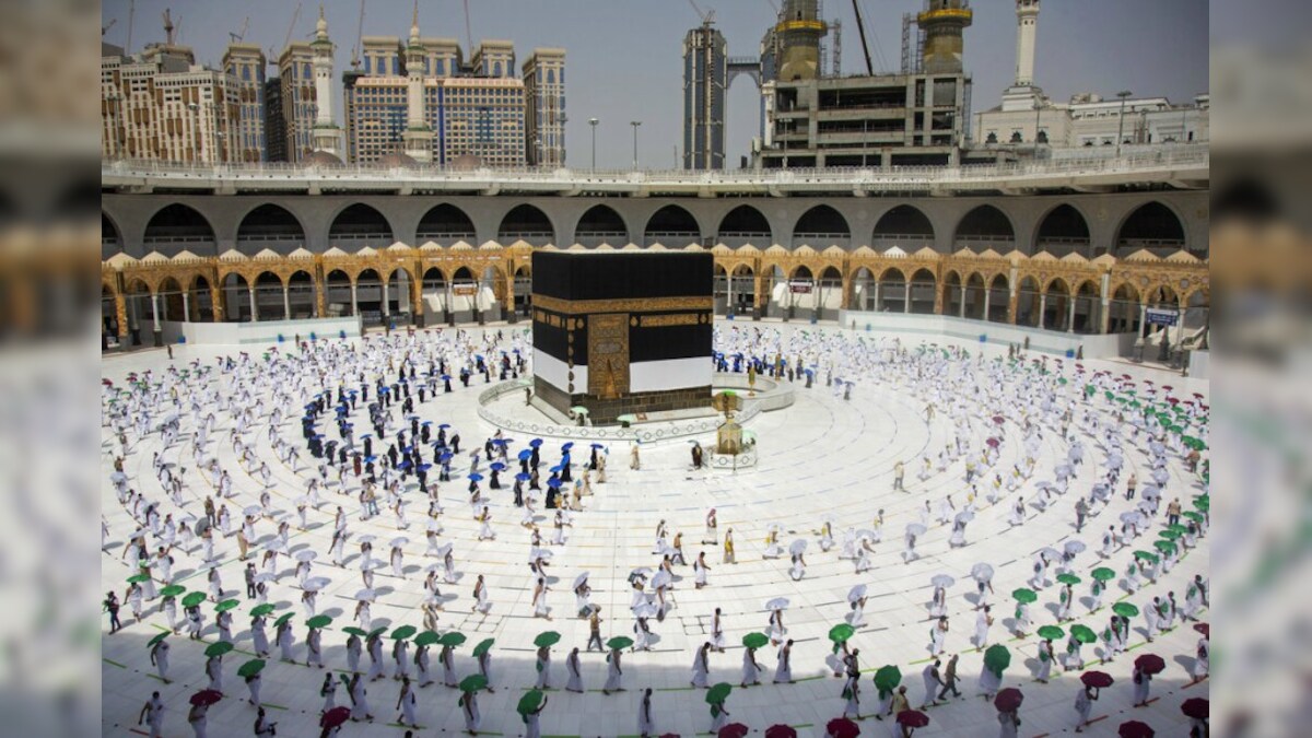 Saudi Arabia Man in 'Abnormal Condition' Rams Car into Mecca's Grand Mosque