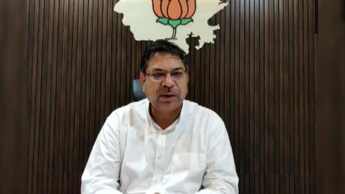 BJP Announces Fresh Executive Committee For Rajasthan