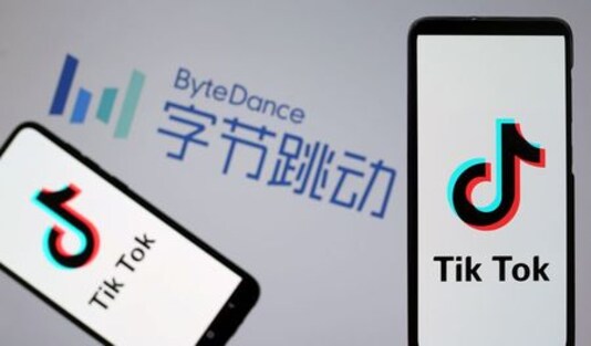 Exclusive Bytedance Investors Value Tiktok At 50 Billion In Takeover Bid Sources