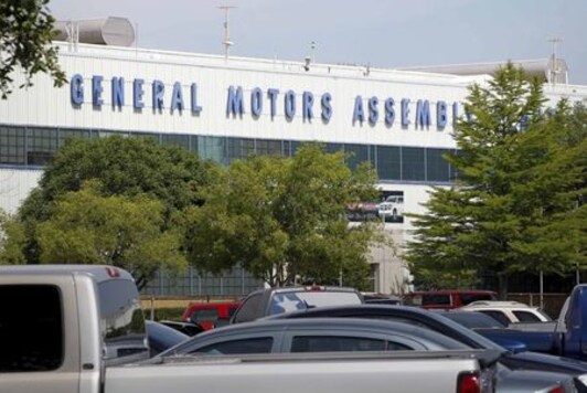 GM reports smaller-than-expected coronavirus hit in second quarter