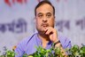 Assam Police Probe 'Pakistan Zindabad' Sloganeering; AIUDF Denies Charge, Slams BJP for 'Cheap Tactic'