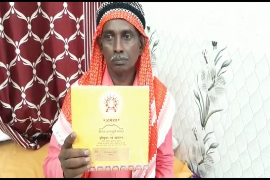 Iqbal Ansari Iqbal Ansari
