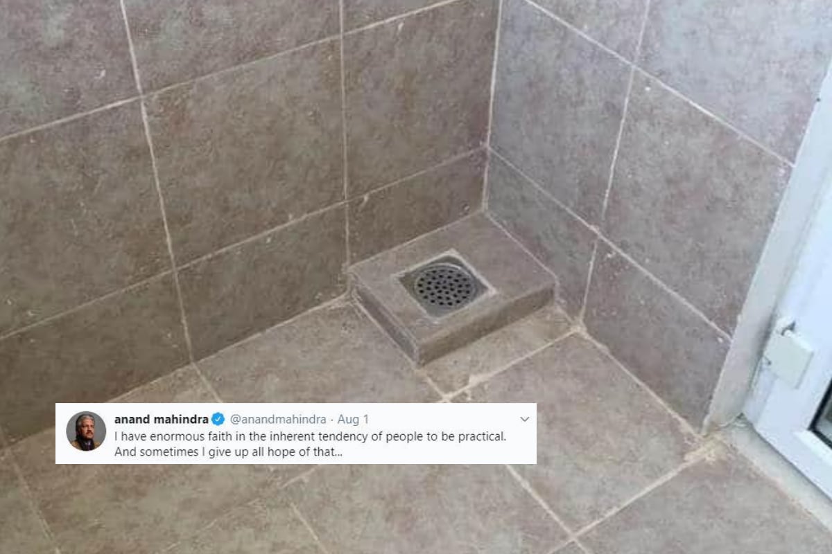 An Oddly Designed Bathroom Drain is Making Anand Mahindra Give Up ...