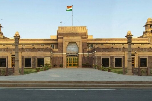 File Photo of Rajasthan High Court.