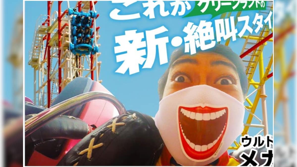 After No Screaming Rule, Japanese Amusement Parks Introduce Creepy Stickers to Show People Yelling