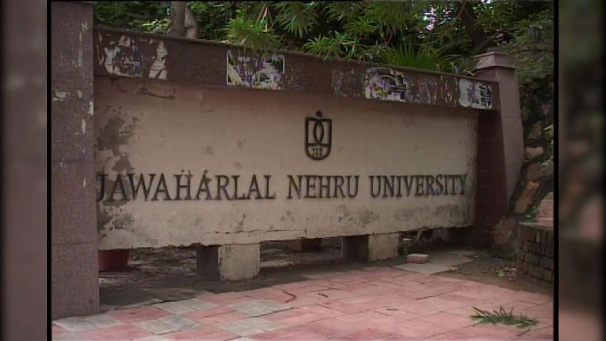 Rename Jawaharlal Nehru University as Swami Vivekanand Varsity, Demands BJP Gen Secy