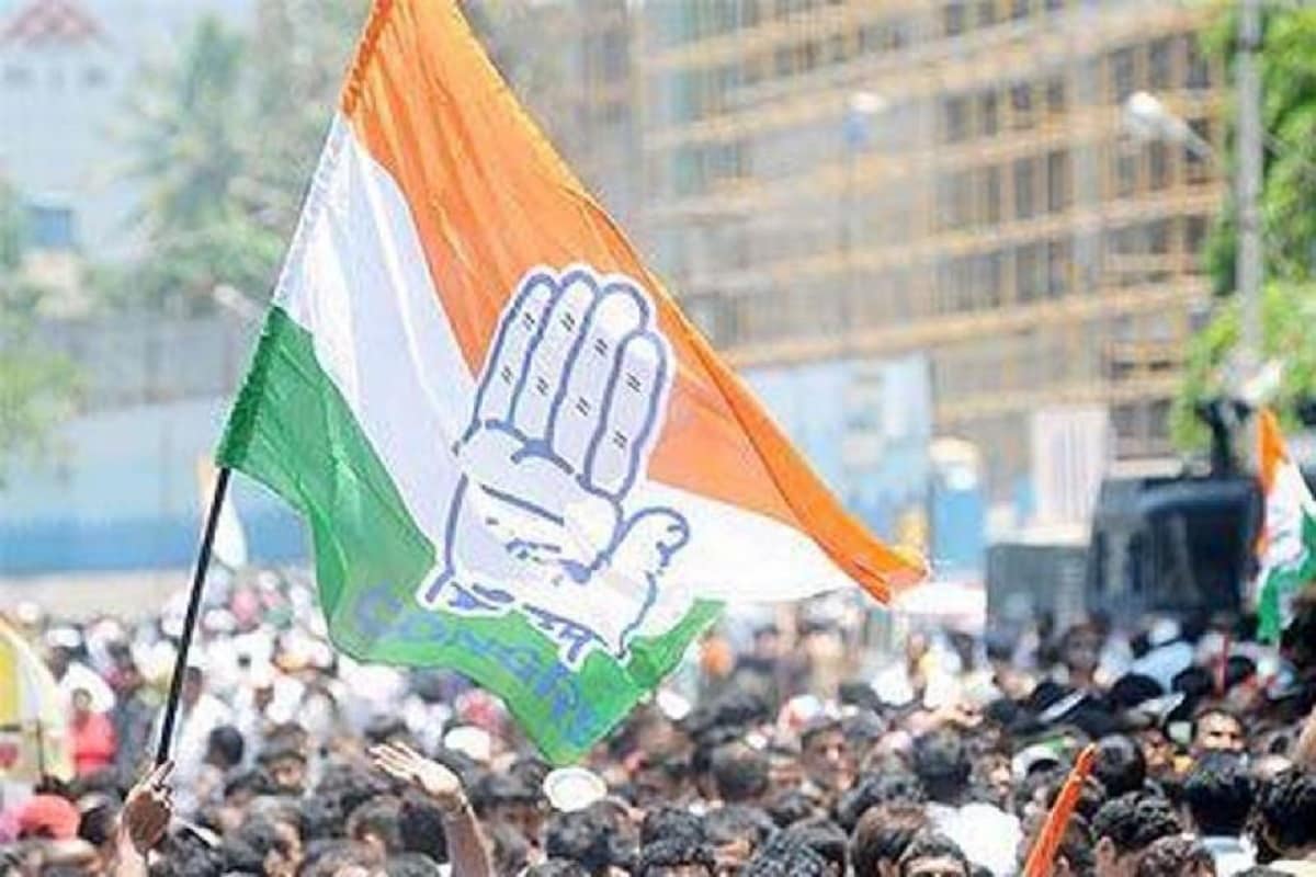 Congress Issues Whip to Its MLAs to Attend August 10 Assembly Session