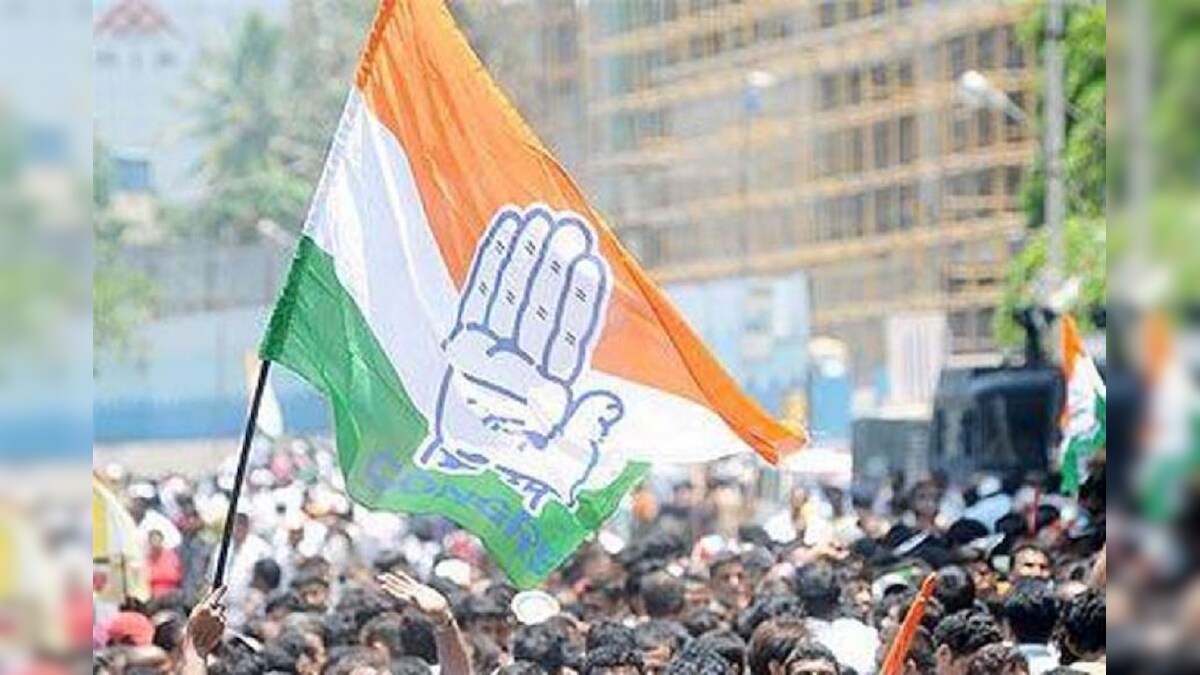 Congress Issues Whip to Its MLAs to Attend August 10 Assembly Session