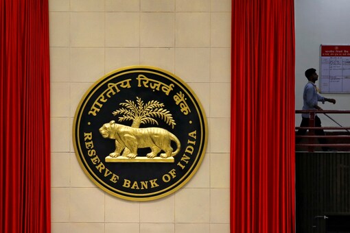 File photo of Reserve Bank of India logo.