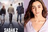 Twitterati Uninstall OTT App Releasing Alia Bhatt's Sadak 2 Amid Nepotism Backlash