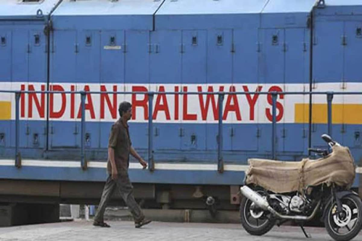 Indian Railway Finance Corporation Ipo Subscribed 65 On First Day Of Offer