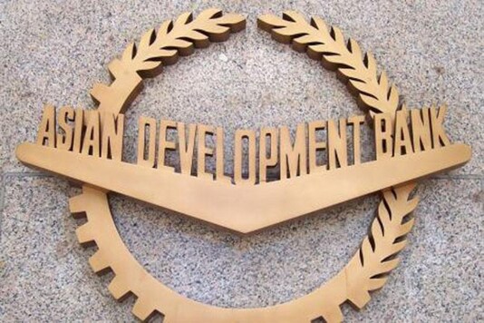 File photo of Asian Development Bank.