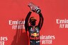 Max Verstappen Leaves Behind Lewis Hamilton, Valtteri Bottas to Win 70th Anniversary GP