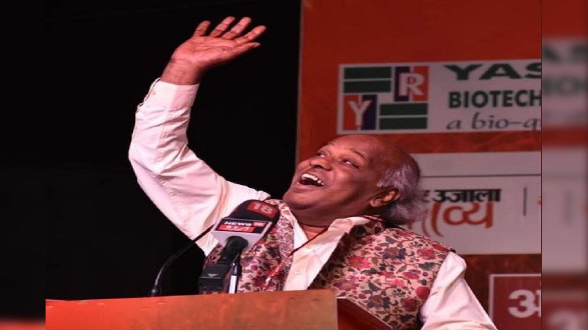 Noted Urdu Poet Rahat Indori Tests Positive for Covid-19, Admitted to Hospital