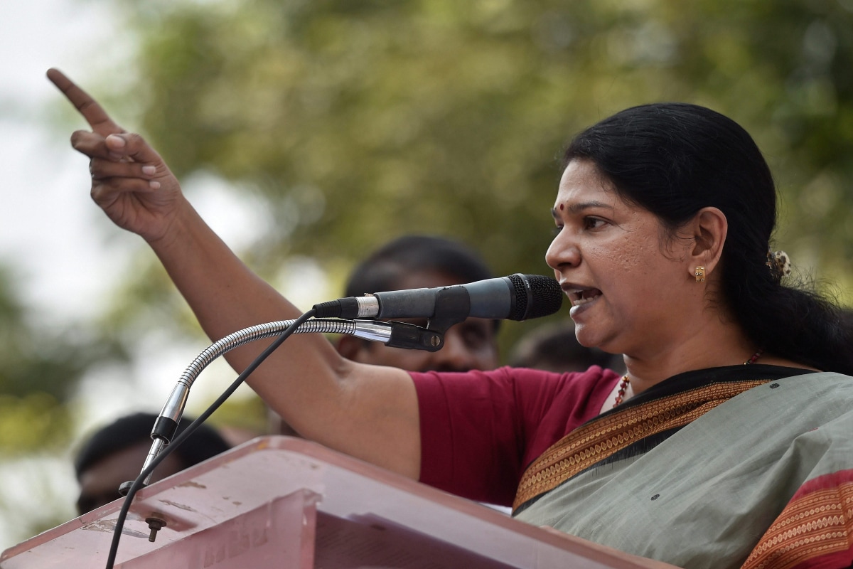 Equating Hindi With Nationalism Is Shameful Says DMK MP Kanimozhi