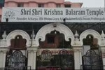 Ahead of Janmashtami, Vrindavans ISKCON Temple Sealed as Priests Among 22 Test Covid-19 Positive