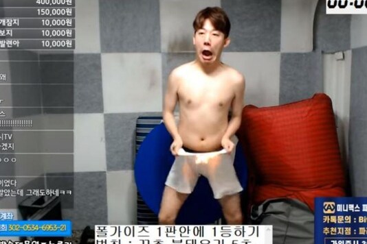 South Korean YouTuber Sets His Genitals on Fire as Part of ...