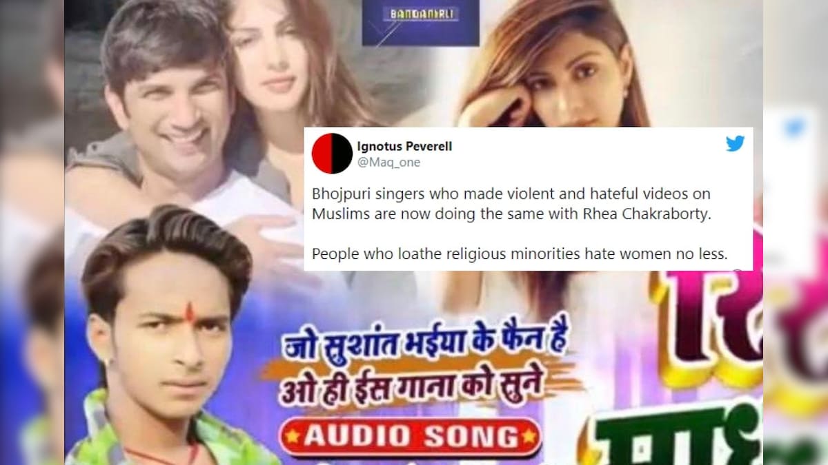 Sushant Singh's 'Die-Hard Fans' are Making Sexist, Abusive Bhojpuri Songs to 'Punish' Rhea Chakraborty