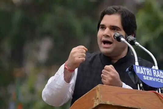File photo of Varun Gandhi