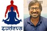 'It is About Delhi': Sudeva FC Owner Anuj Gupta Looking for a Good Show in I-League