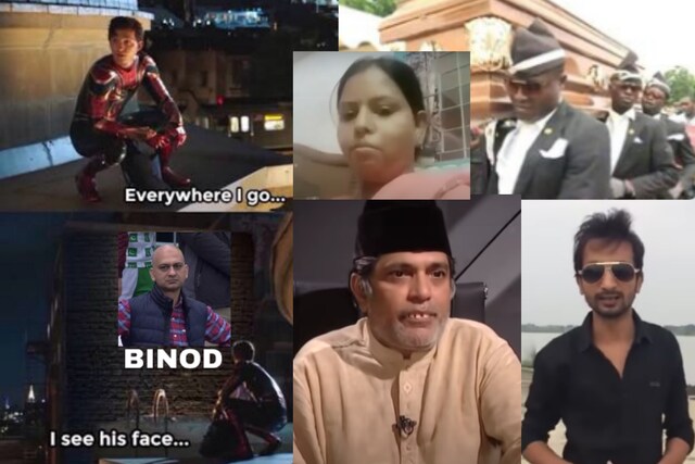 Indian Router Meme Long Before Binod: Celebrating 25 Years of Internet in India With 25 ...