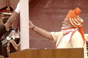 74th Independence Day: PM Narendra Modi Unfurls Tricolour at Red Fort; See Pics